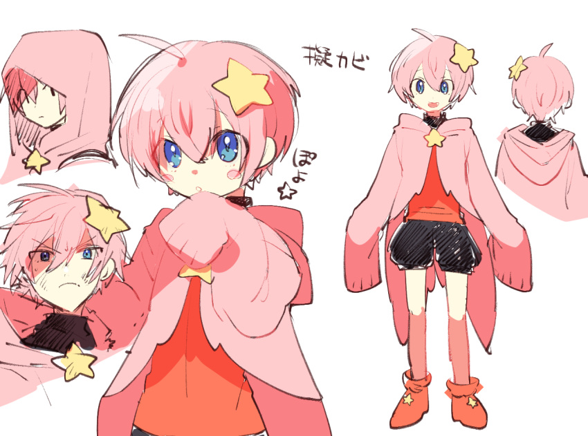 1boy, blue_eyes, blush_stickers, closed_mouth, kirby, kirby_(series), looking_at_viewer, multiple_persona