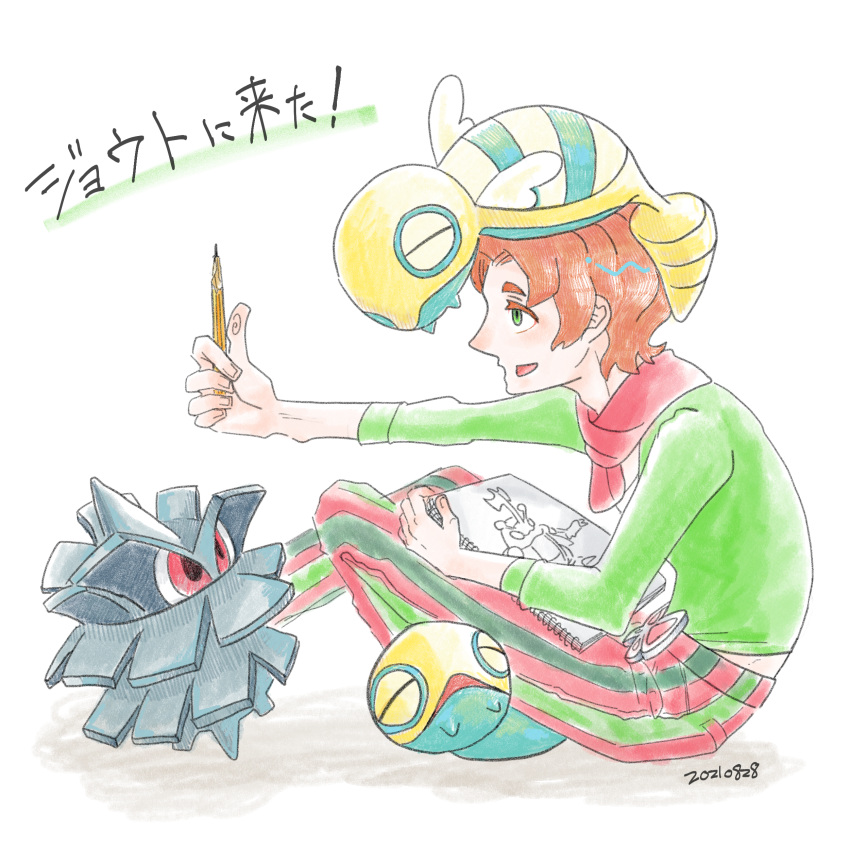 1boy, absurdres, brown_hair, burgh_(pokemon), closed_eyes, closed_mouth, commentary_request, drawing_(object)