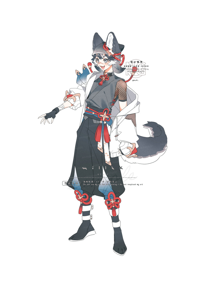 1boy, absurdres, animal_ears, baggy_pants, black_gloves, black_shirt, blue_eyes, dog_boy, dog_ears, dog_tail, fangs, fingerless_gloves, full_body, gloves, highres, jacket, looking_down, male_focus, mill_hka, original, pants, scar, scar_on_face, scar_on_nose, shirt, simple_background, sleeveless, sleeveless_shirt, solo, standing, symbol-shaped_pupils, tail, white_background, white_jacket, x-shaped_pupils