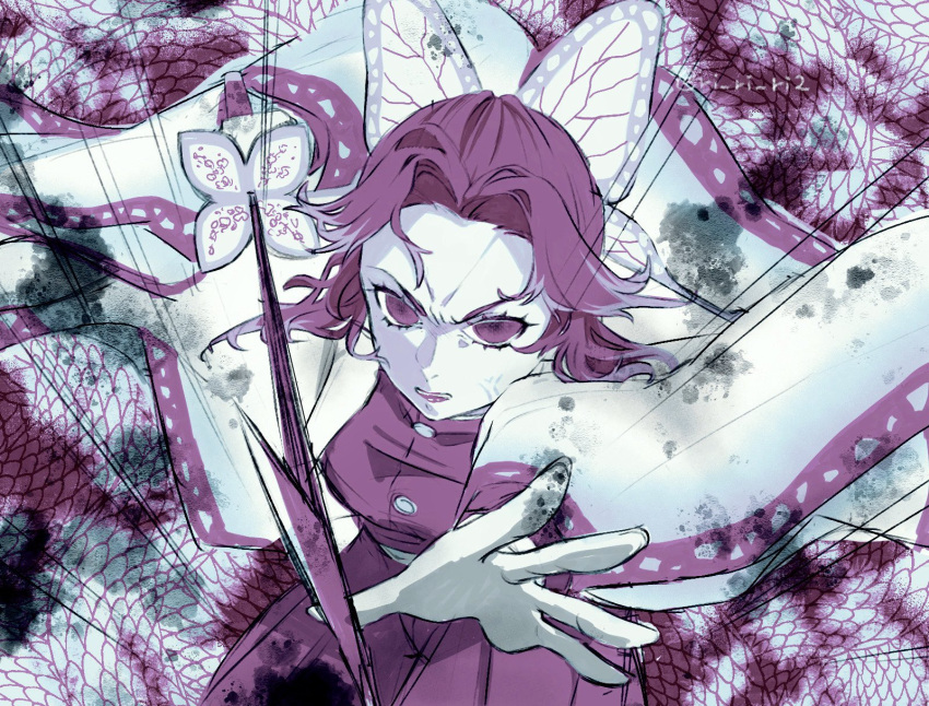 1girl, animal_print, breasts, butterfly_hair_ornament, butterfly_print, clenched_teeth, demon_slayer_uniform, fighting_stance, furrowed_brow, hair_ornament, hakama, hakama_pants, haori, highres, holding, holding_sword, holding_weapon, jacket, japanese_clothes, katana, kimetsu_no_yaiba, kochou_shinobu, looking_at_viewer, medium_breasts, monochrome, outstretched_hand, pants, parted_bangs, print_haori, purple_hair, ri_ri_ri2, sidelocks, solo, sword, teeth, twitter_username, updo, upper_body, veiny_face, violet_eyes, weapon