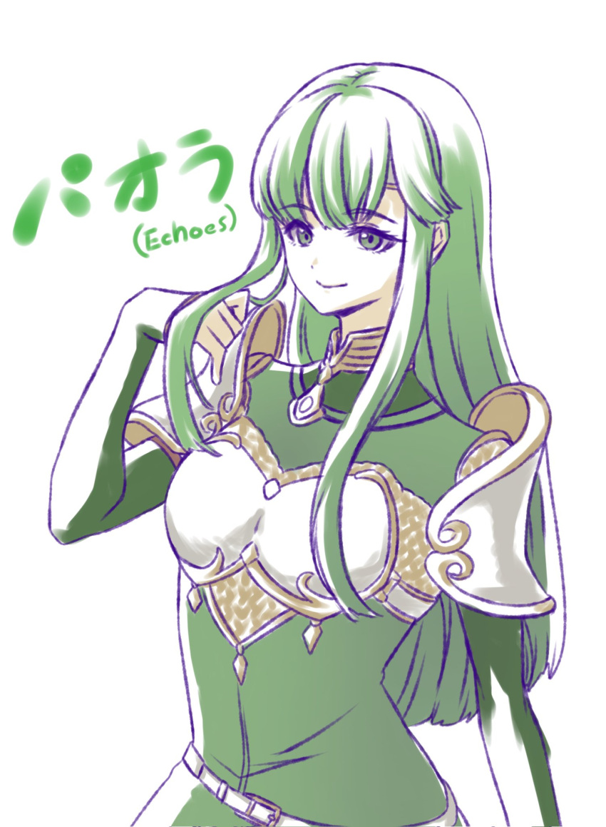 1girl, armor, breastplate, closed_mouth, dress, fire_emblem, fire_emblem_echoes:_shadows_of_valentia, green_dress