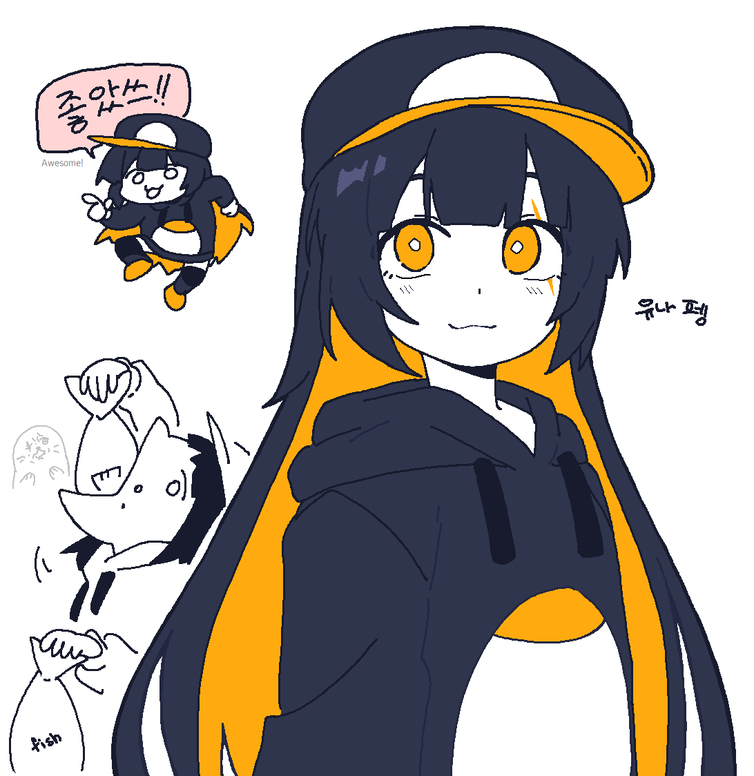 1girl, animal, bbyong403, blush, chibi, chibi_inset, closed_mouth, commentary, drawstring, eating, english_text, fish, food, food_on_face, genba_neko_(meme), hair_between_eyes, hat, holding, hood, hood_down, hoodie, korean_text, limited_palette, long_hair, meme, multicolored_hair, open_mouth, original, penguin_girl, scar, scar_across_eye, scar_on_face, simple_background, speech_bubble, symbol-only_commentary, translation_request, very_long_hair