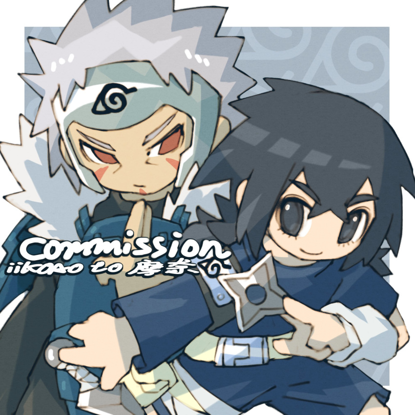 2boys, armor, black_eyes, black_hair, blue_armor, blue_shirt, brown_eyes, character_request