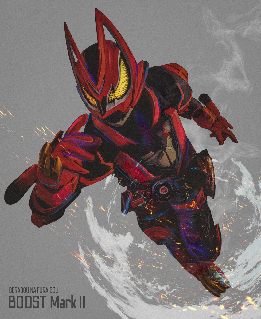 1boy, black_bodysuit, bodysuit, boost_mark_ii_buckle, desire_driver, full_body, grey_background, helmet