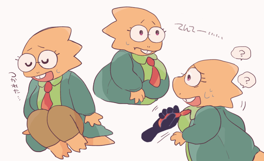 1girl, 2019, 2d, ?, alphys, anthro, brown_pants, buck_teeth