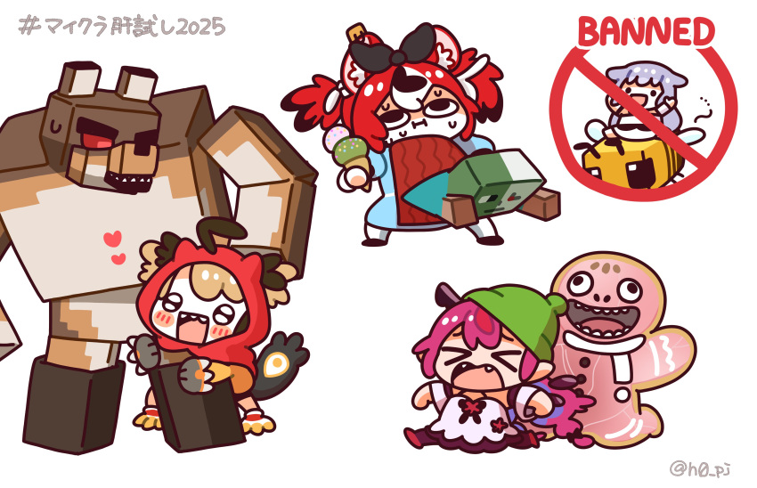 >_<, 4girls, absurdres, ahoge, animal_ears, blush_stickers, brown_hair, chibi