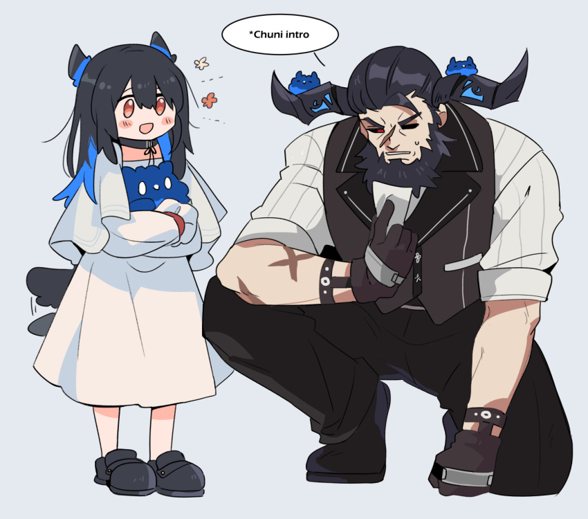1boy, 1girl, asymmetrical_horns, beard, black_hair, blue_hair, colored_inner_hair, demon_horns