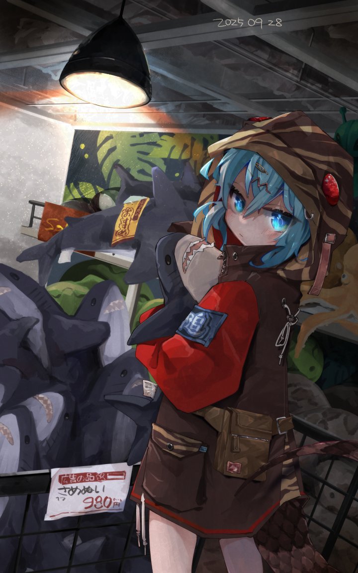 1girl, alternate_costume, bare_legs, blue_eyes, blue_hair, brown_coat, brown_jacket, casual