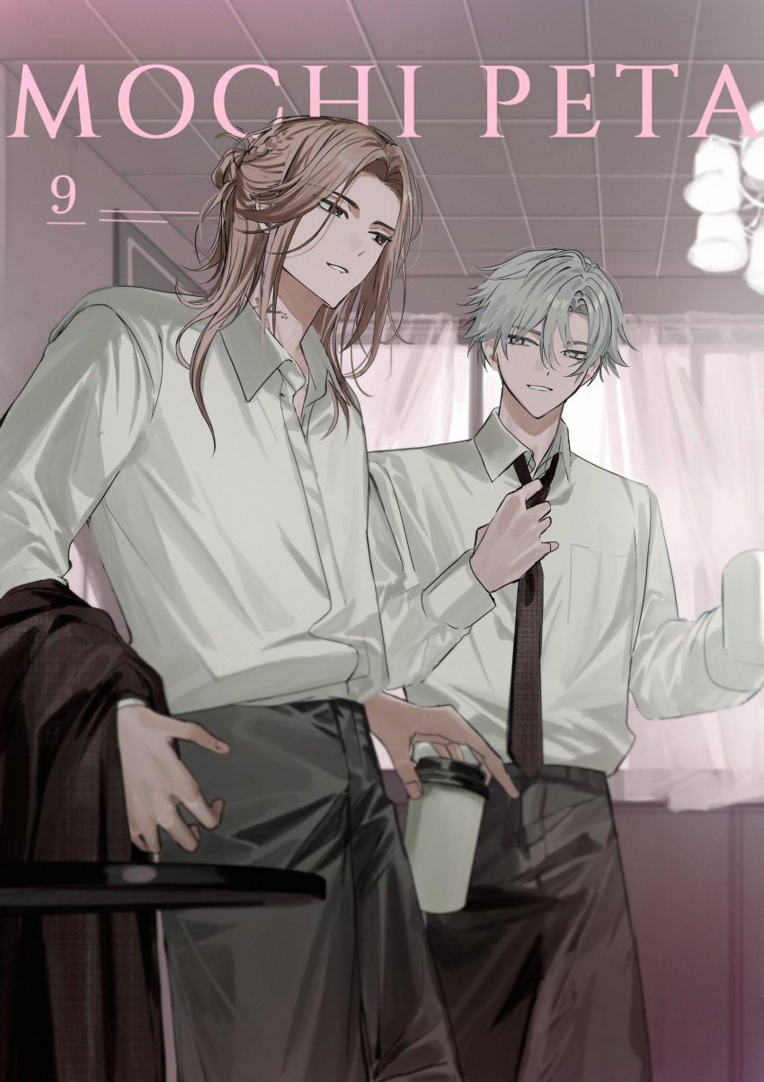 18trip, 22kolink, 2boys, absurdres, adjusting_clothes, adjusting_necktie, black_necktie, black_pants