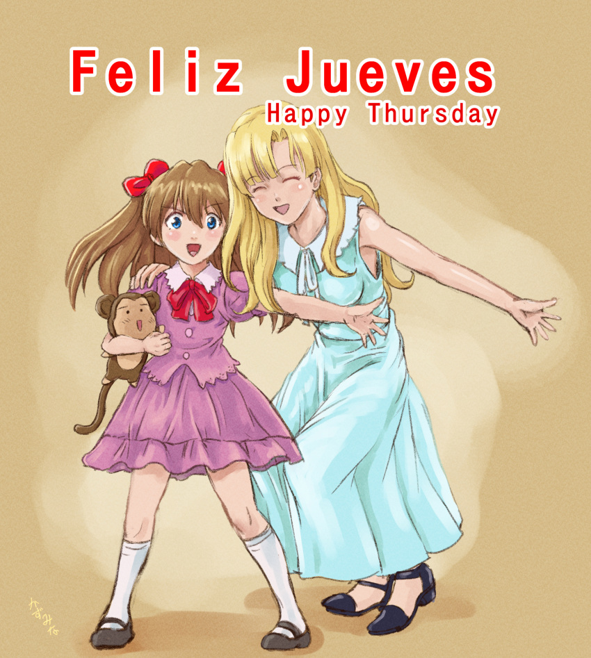 2girls, age_difference, aged_down, alternate_universe, arm_on_another's_shoulder, bare_arms, blonde_hair, blue_eyes, blue_shirt, bow, breasts, brown_hair, brown_slippers, closed_eyes, dress, english_text, feliz_jueves_(meme), frilled_shirt_collar, frills, full_body, hair_ornament, happy, high_heels, highres, holding, holding_stuffed_toy, kazumina, kneehighs, kneeling, long_hair, meme, monkey, mother_and_daughter, multiple_girls, neon_genesis_evangelion, open_mouth, pink_dress, shirt, simple_background, sleeveless, sleeveless_shirt, slippers, small_breasts, socks, souryuu_asuka_langley, souryuu_kyouko_zeppelin, spanish, spanish_text, standing, strappy_heels, stuffed_animal, stuffed_toy, yellow_background