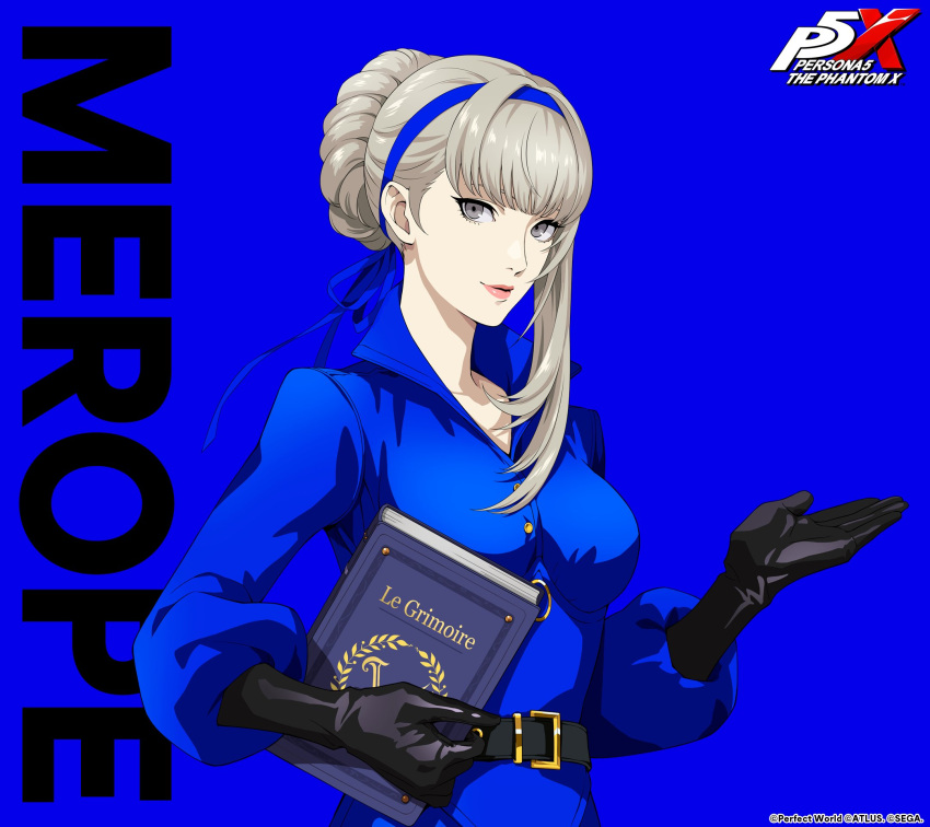 1girl, artist_request, belt, belt_buckle, black_belt, black_gloves, blue_dress, blue_hairband