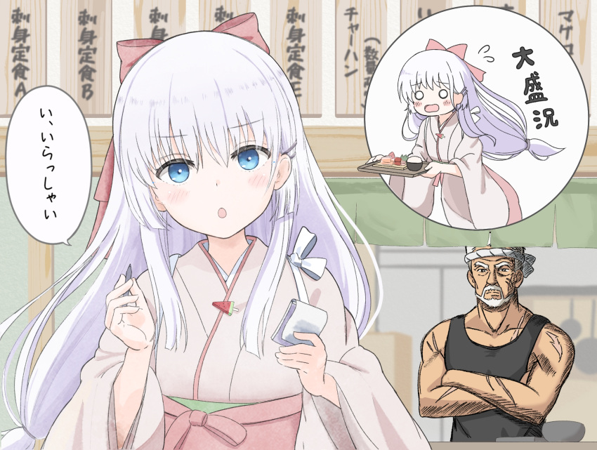 1boy, 1girl, :o, alternate_costume, ame_wa, black_tank_top, blue_eyes, blunt_ends