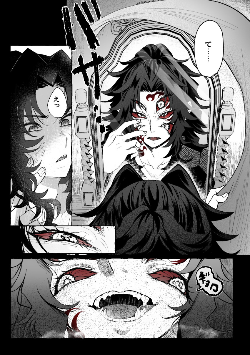 1boy, colored_sclera, extra_eyes, facial_tattoo, fangs, fingernails, greyscale, high_ponytail