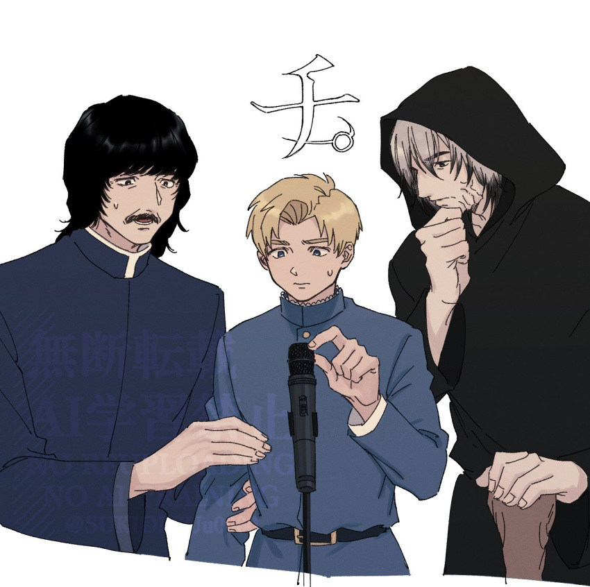 3boys, belt, black_belt, black_hair, black_robe, blonde_hair, blue_eyes, blue_jacket