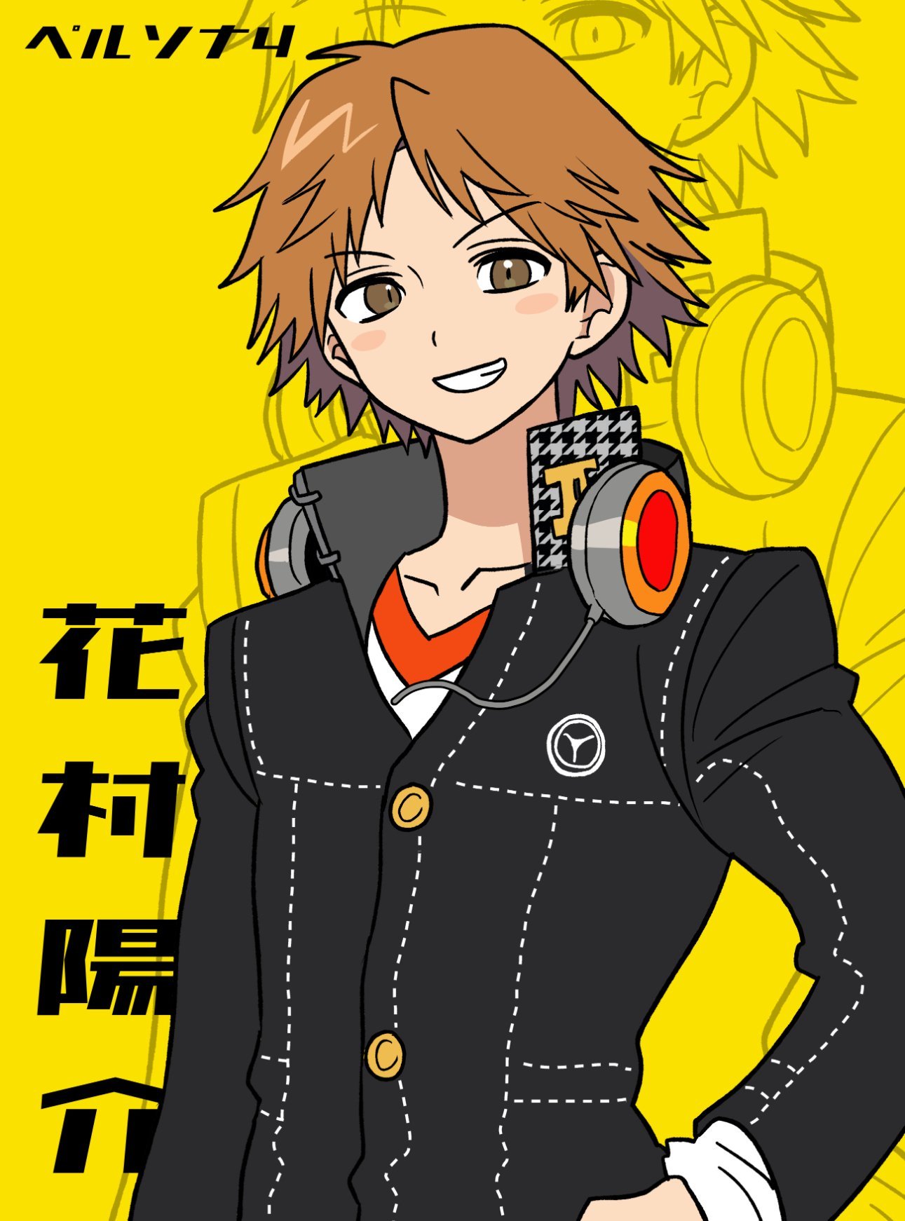 1boy, black_jacket, blush, brown_eyes, brown_hair, commentary_request, grin, hanamura_yousuke