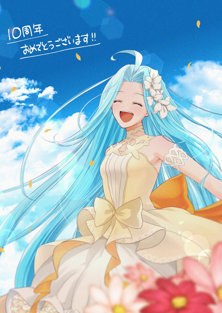 1girl, armband, closed_eyes, clouds, commentary_request, dress, flower, granblue_fantasy