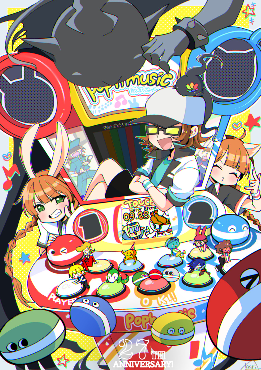 4girls, 6+boys, ahoge, animal_ears, anniversary, aqua_shirt, arcade_cabinet, b-kun_(pop'n_music)