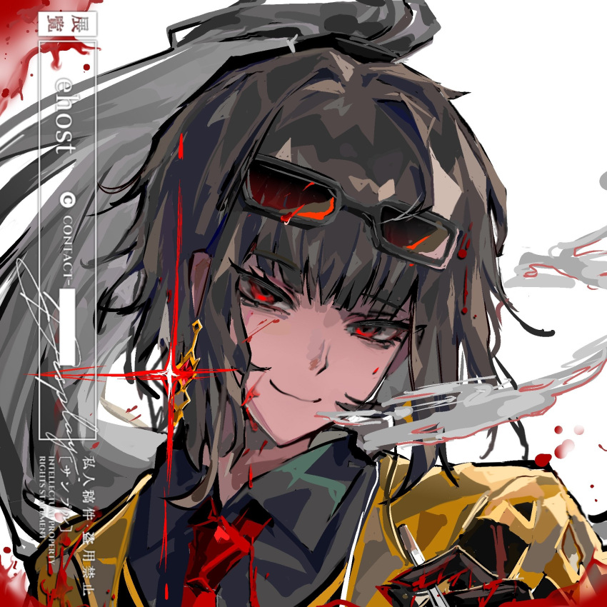 1girl, black_gloves, black_hair, black_shirt, blood, blood_on_clothes, blood_on_face, cigarette, coat, collared_shirt, contempt_awe_(e.g.o), e.g.o_(project_moon), earrings, ehooooooost, gloves, highres, jewelry, limbus_company, long_hair, looking_at_viewer, male_focus, n_corp._e.g.o_(identity)_(project_moon), necktie, project_moon, red-tinted_eyewear, red_eyes, red_necktie, ryoshu_(project_moon), shirt, simple_background, single_earring, smoke, solo, sunglasses, tinted_eyewear, white_background, yellow_coat