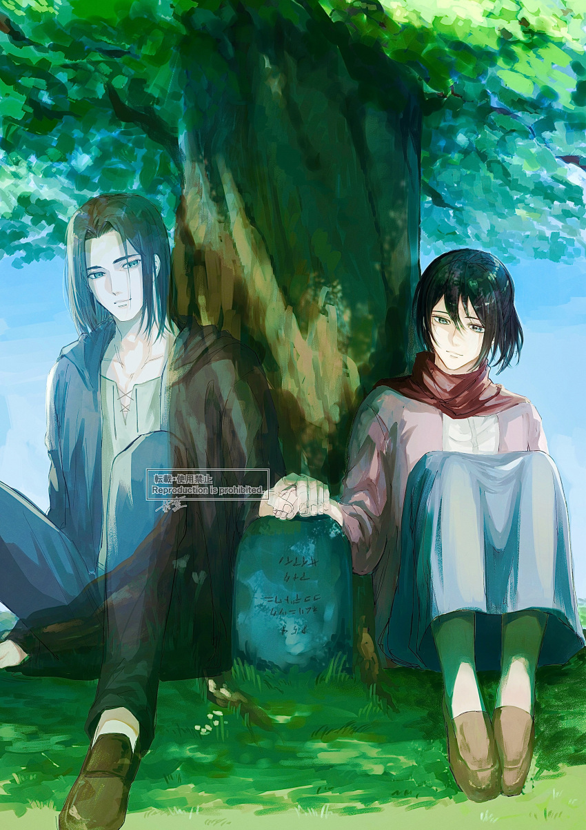 absurdres, black_hair, black_jacket, black_pants, blue_skirt, brown_hair, brown_shoes, cardigan, couple, eren_yeager, full_body, grave, hair_between_eyes, hetero, highres, holding_hands, hood, hood_down, hooded_jacket, jacket, long_skirt, medium_hair, mikasa_ackerman, pants, parted_bangs, pink_cardigan, ponytail, red_scarf, scar, scar_on_cheek, scar_on_face, scarf, shingeki_no_kyojin, shirt, shoes, sitting, skirt, sngk_ej0506, spirit, tree, under_tree, white_shirt