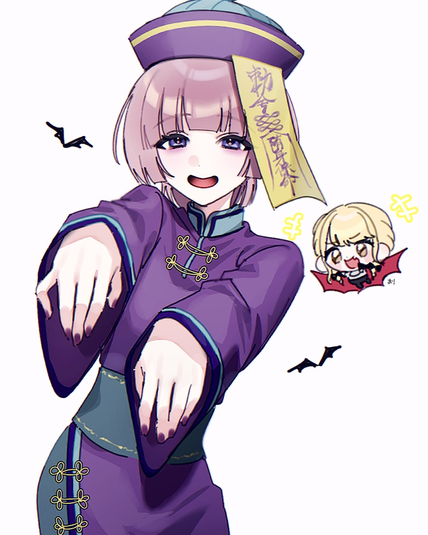 2girls, arimura_mao, blunt_bangs, chibi, chibi_inset, dress, foreshortening, fujita_kotone, gakuen_idolmaster, hat, idolmaster, jiangshi, jiangshi_costume, multiple_girls, nail_polish, ofuda, ofuda_on_head, outstretched_arms, pink_hair, purple_dress, qingdai_guanmao, simple_background, simple_bat, smile, ume_(yuuki-110813), violet_eyes, white_background, zombie_pose