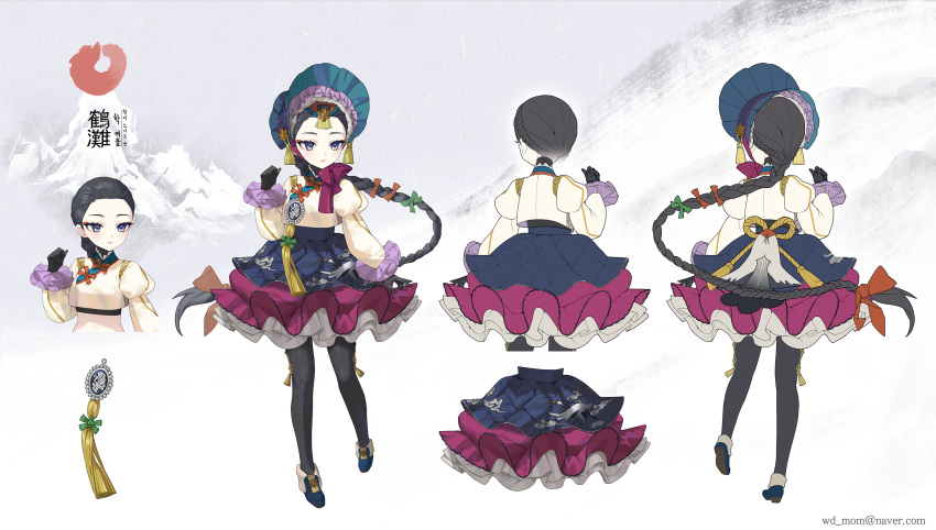 1girl, bamcream, black_gloves, black_hair, black_pantyhose, blue_bonnet, blue_shoes, blue_skirt