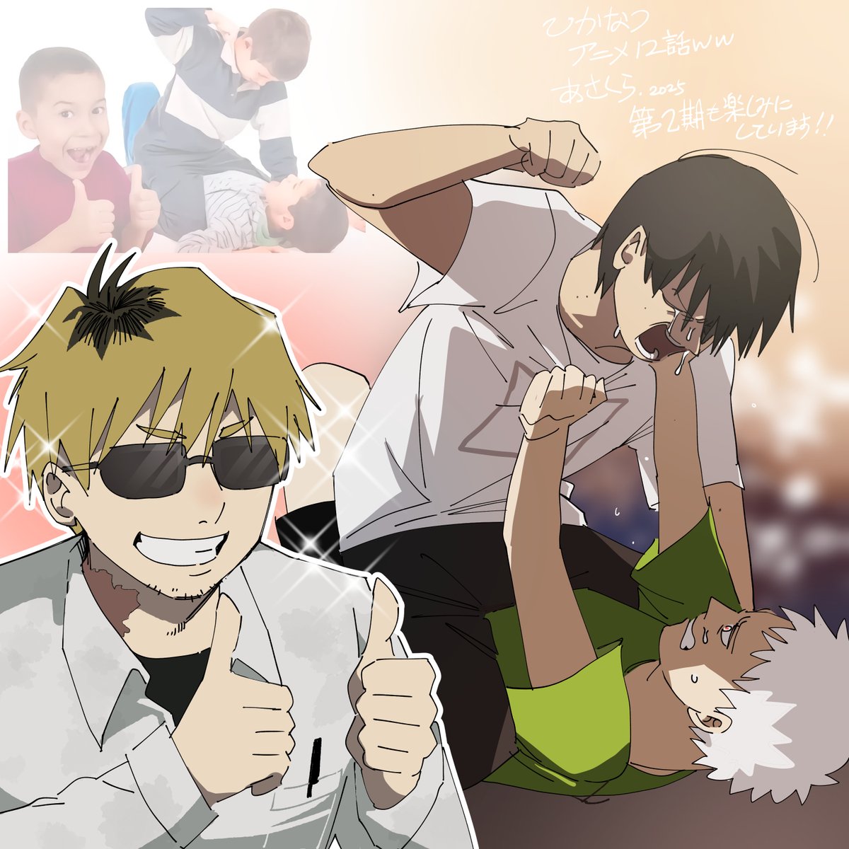 3boys, artist_request, black_hair, blonde_hair, character_request, clenched_teeth, crying, double_thumbs_up
