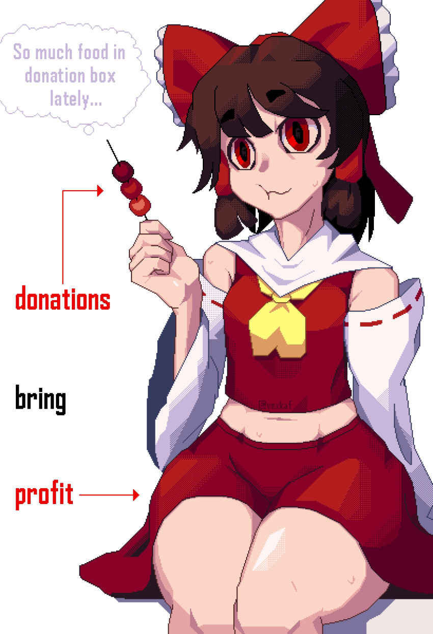 1girl, absurdres, ascot, bow, brown_hair, dango, detached_sleeves, eating