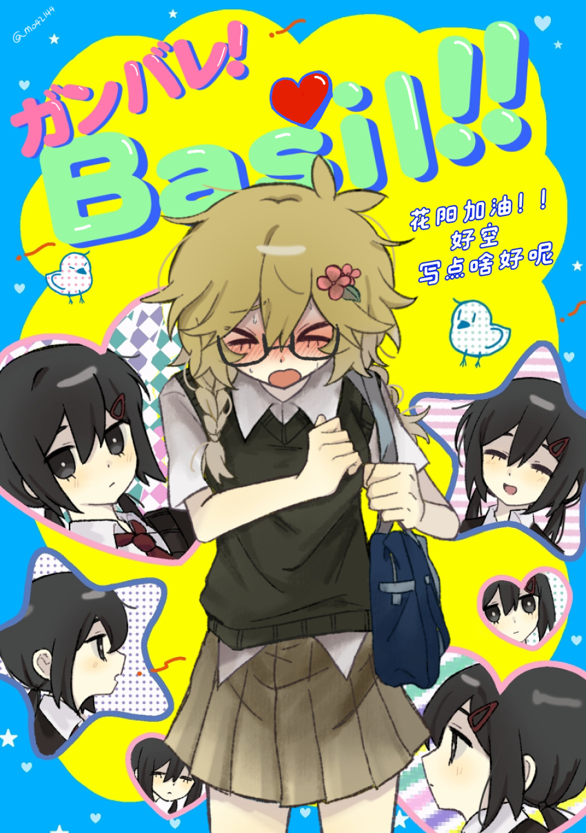>_<, 2girls, :o, antenna_hair, bag, basil_(faraway)_(omori), basil_(omori), bespectacled