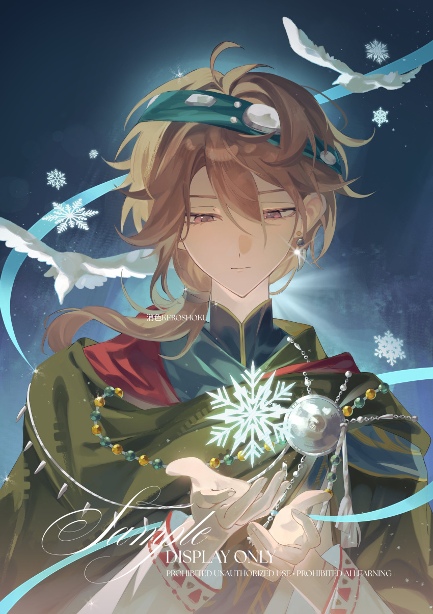 1boy, absurdres, bird, blue_background, brown_hair, cape, closed_mouth, earrings