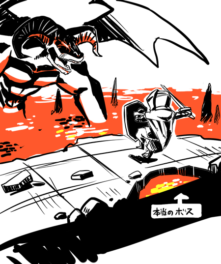 bearer_of_the_curse, cape, chibi, chibi_only, commentary_request, dark_souls_(series), dark_souls_ii, demon