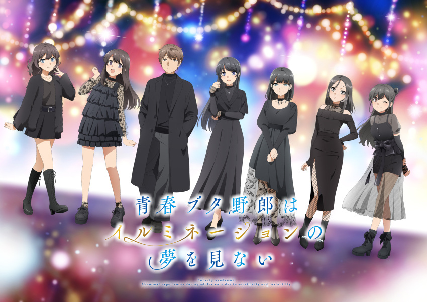 1boy, 6+girls, :d, ;), akagi_ikumi, arms_behind_back, azusagawa_sakuta, belt