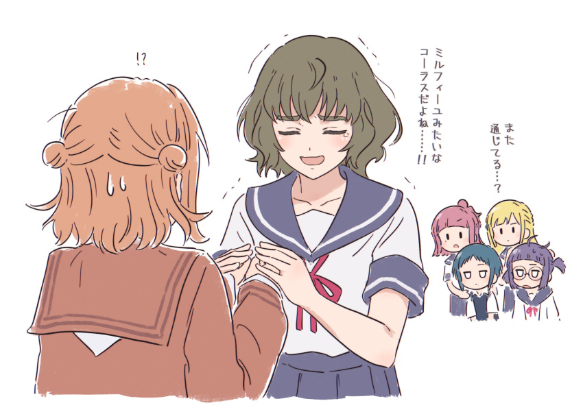 !?, 6+girls, :d, black_sailor_collar, brown_sailor_collar, brown_shirt, bullfalk, commentary_request