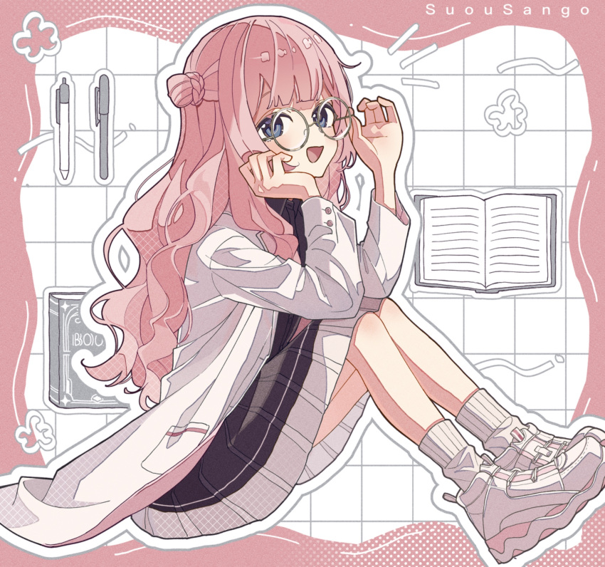 1girl, :d, black_skirt, blue_eyes, blush, book, character_name, full_body