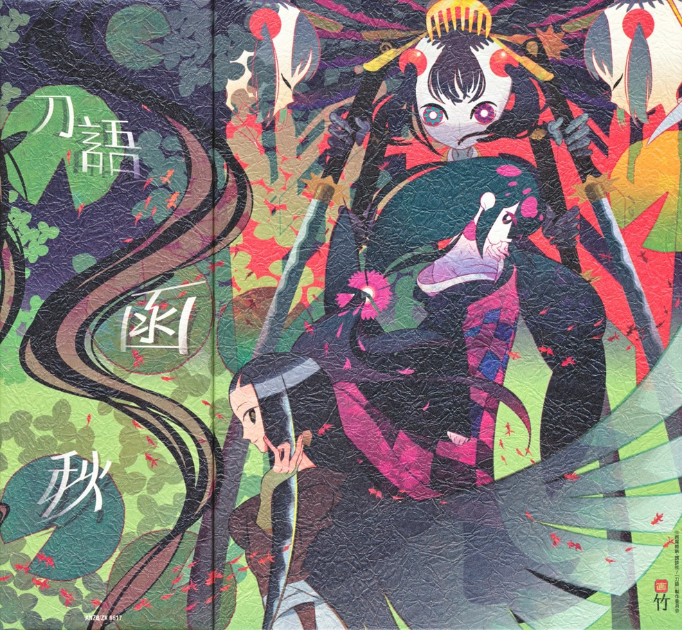black_hair, green_eyes, green_hair, heterochromia, japanese_clothes, katana, katanagatari, kiguchi_zanki