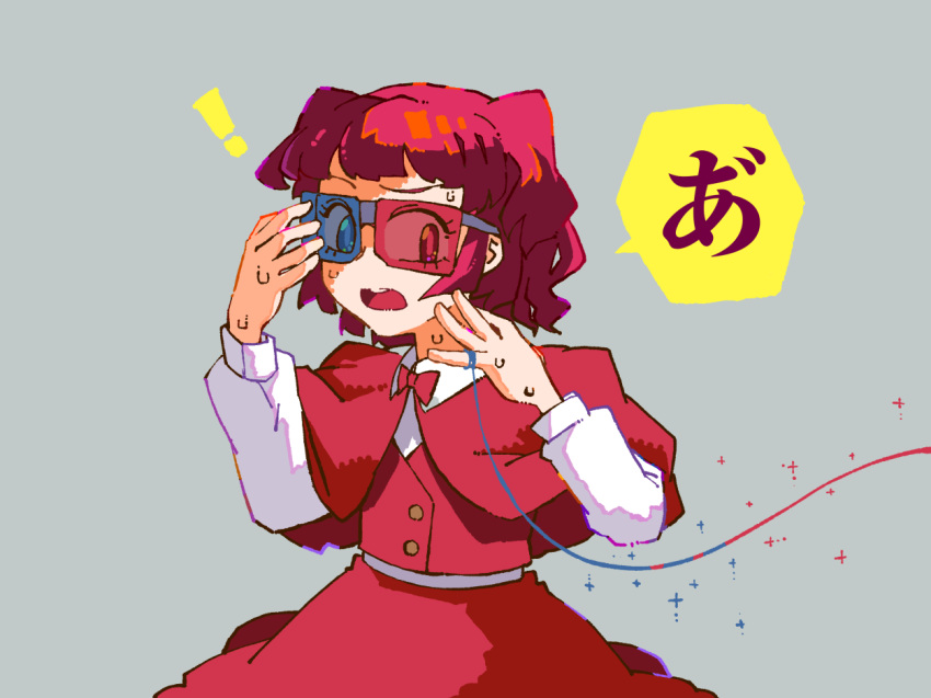 !, 1girl, 3d_glasses, bow, bowtie, buttons, capelet, grey_background, long_sleeves, medium_hair, nihimaru, okazaki_yumemi, open_mouth, red_bow, red_bowtie, red_capelet, red_hair, red_skirt, red_vest, shirt, skirt, string, string_of_fate, sweat, touhou, touhou_(pc-98), vest, white_shirt