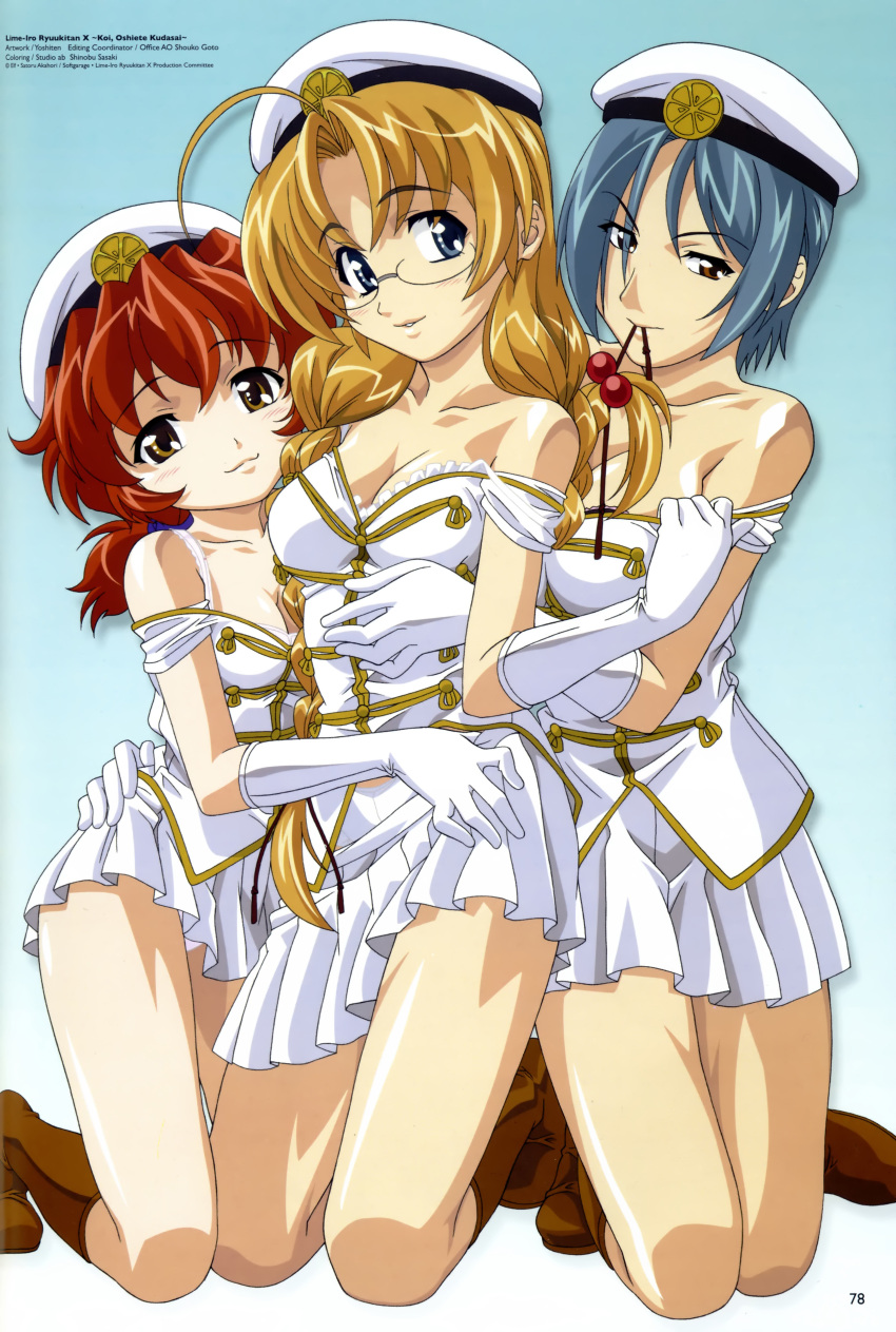 cleavage, lime-iro_ryuukitan_x, glasses, uniform, yoshiten