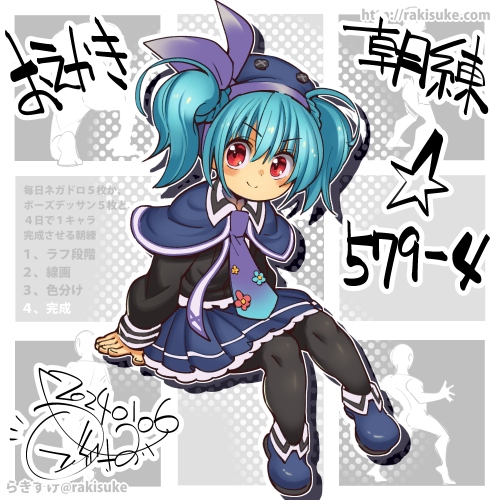 1girl, artist_name, black_pantyhose, black_shirt, blue_boots, blue_capelet, blue_hair, blue_hat