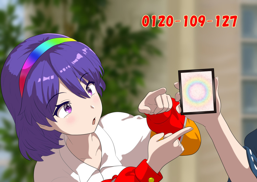 1girl, 2girls, ability_card_(touhou), absurdres, blurry, blurry_background, hairband, highres