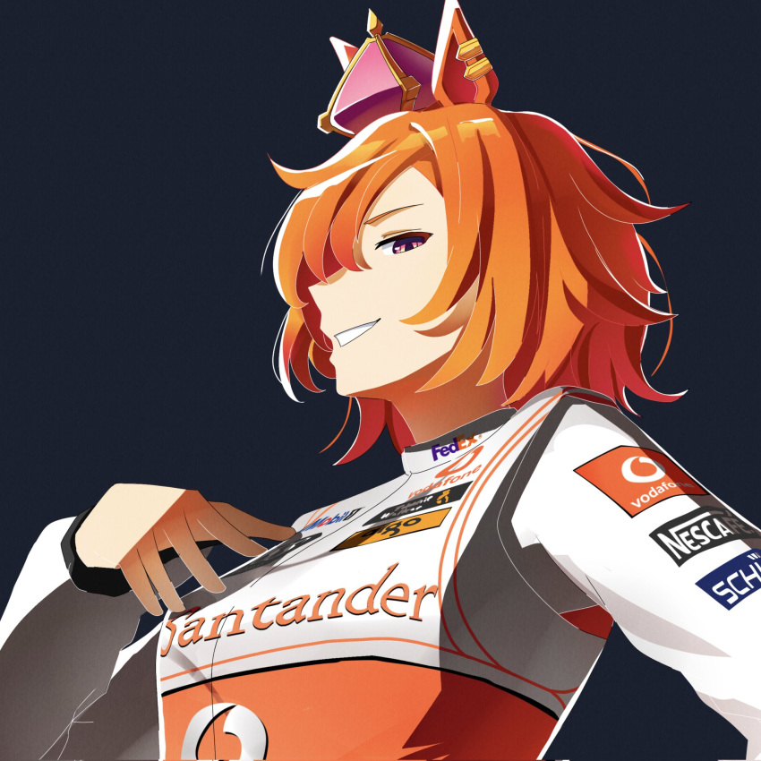 1girl, animal_ears, breasts, company_name, crown, ear_ornament, ear_piercing, fedex