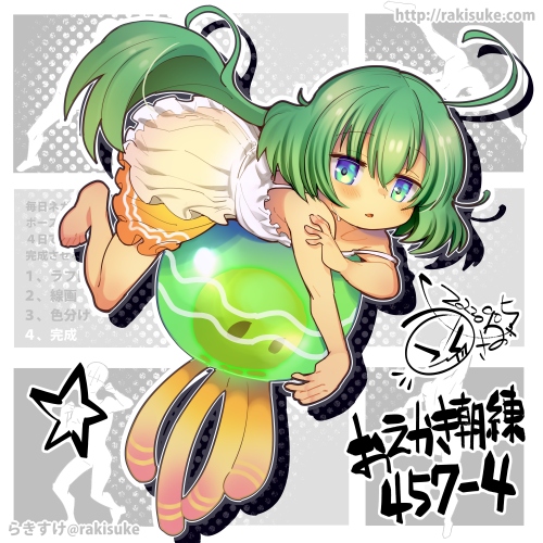 1girl, ahoge, bare_shoulders, blue_eyes, camisole, dated, emil_chronicle_online, green_hair
