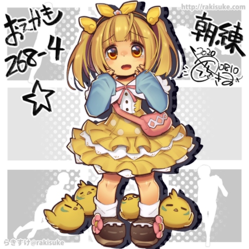 1girl, artist_name, baby_animal, bag, bird, blonde_hair, blue_sleeves, boots