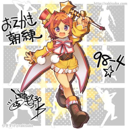 1girl, animal_ears, artist_name, bear_ears, bear_girl, boots, brown_boots, brown_corset