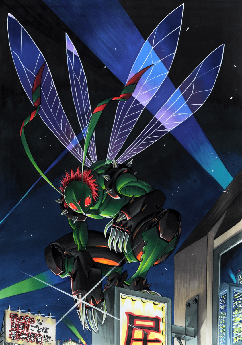 1boy, arm_spikes, bug, compound_eyes, digimon, digimon_(creature), full_body, glint