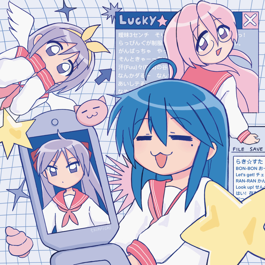 4girls, :3, =_=, ahoge, angel_wings, arrow_(symbol), blue_hair, bow