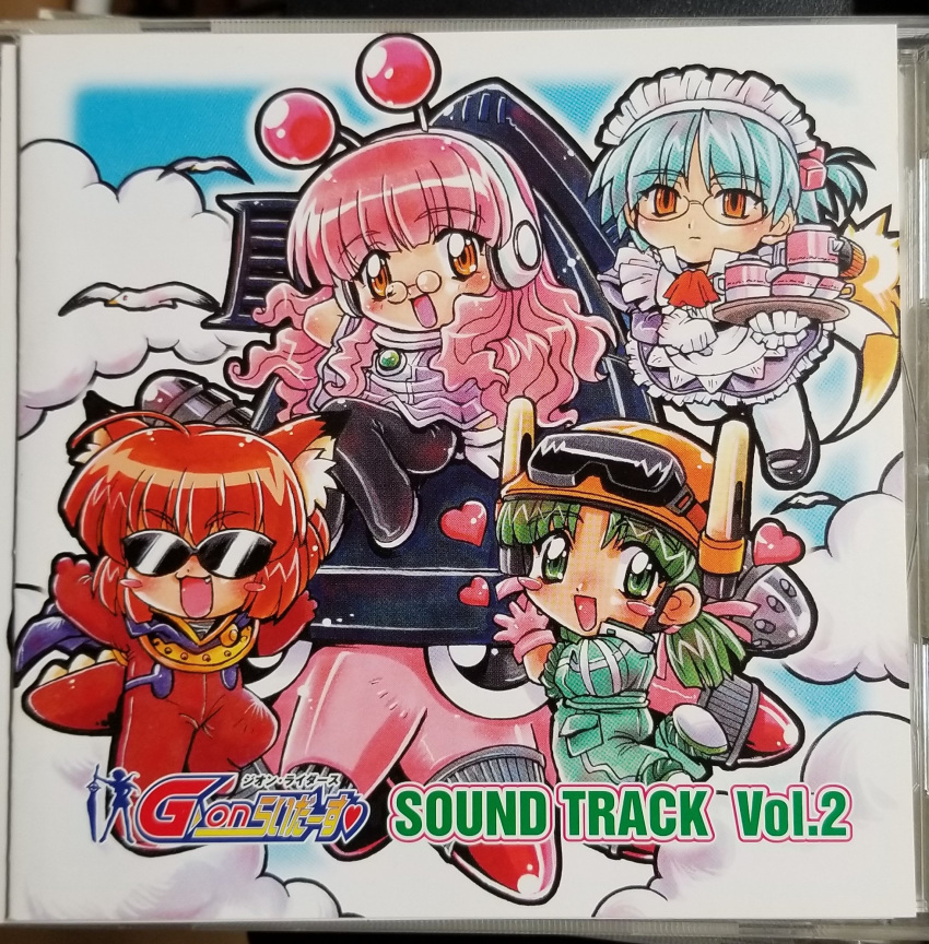 4girls, ahoge, ai_(g-on_riders), alien, animal_ear_fluff, animal_ears, apron, arm_behind_head