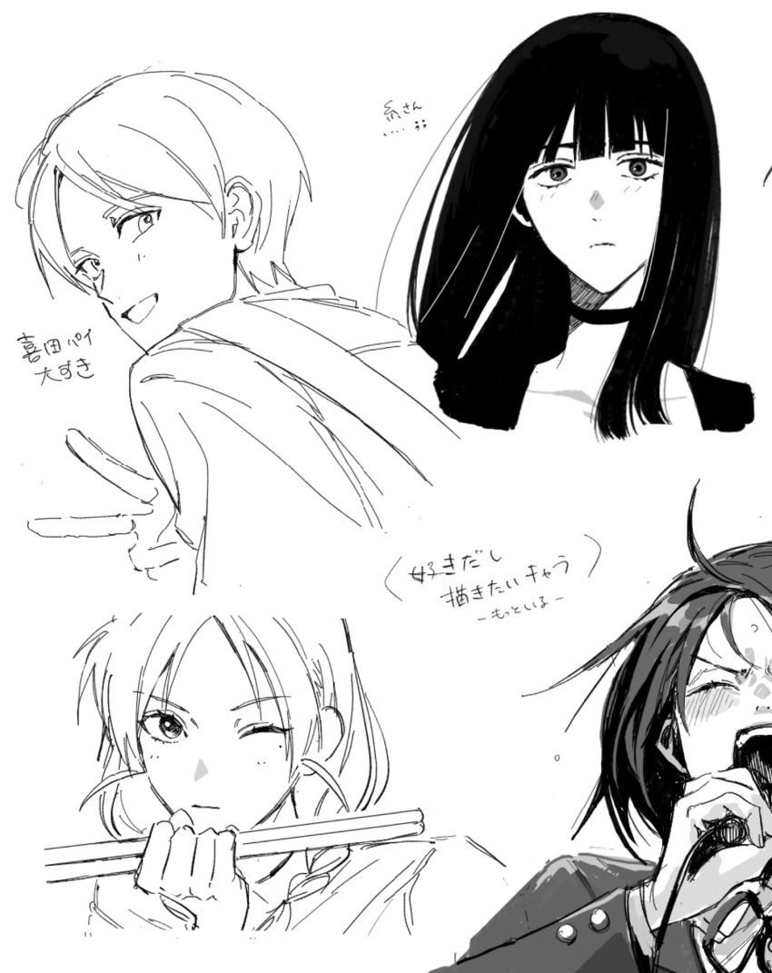 1boy, 3girls, :|, blunt_bangs, braid, choker, closed_mouth, collarbone, commentary_request, cropped_torso, drumsticks, furutoride, futsuu_no_keion-bu, greyscale, hatono_chihiro, highres, holding, holding_drumsticks, kida_taishi, long_hair, minase_ito_(futsuu_no_keion-bu), mole, mole_under_eye, monochrome, multiple_girls, one_eye_closed, parted_bangs, portrait, short_hair, simple_background, sketch, smile, twin_braids, twintails, uchida_momo, v, v-shaped_eyebrows, white_background