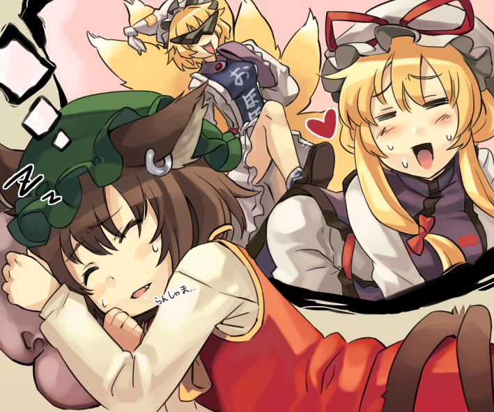 =_=, bdsm, blonde_hair, brown_hair, chen, closed_eyes, clothes_writing, clothing_writing