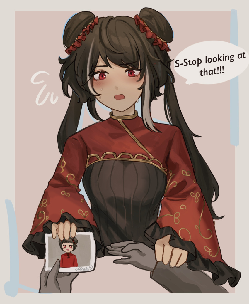 1girl, absurdres, black_dress, black_hair, border, chinese_clothes, double_bun, dress