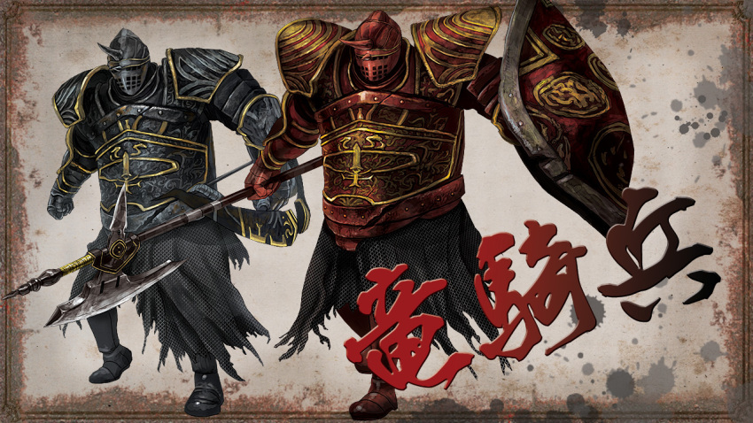 2boys, armor, border, bow_(weapon), breastplate, brown_border, chainmail, character_name, commentary_request, dark_souls_(series), dark_souls_ii, dragonrider_(dark_souls), gauntlets, halberd, helm, helmet, holding, holding_bow_(weapon), holding_polearm, holding_shield, holding_weapon, looking_at_viewer, male_focus, multiple_boys, nukotama, pauldrons, polearm, red_armor, shield, shoulder_armor, standing, weapon