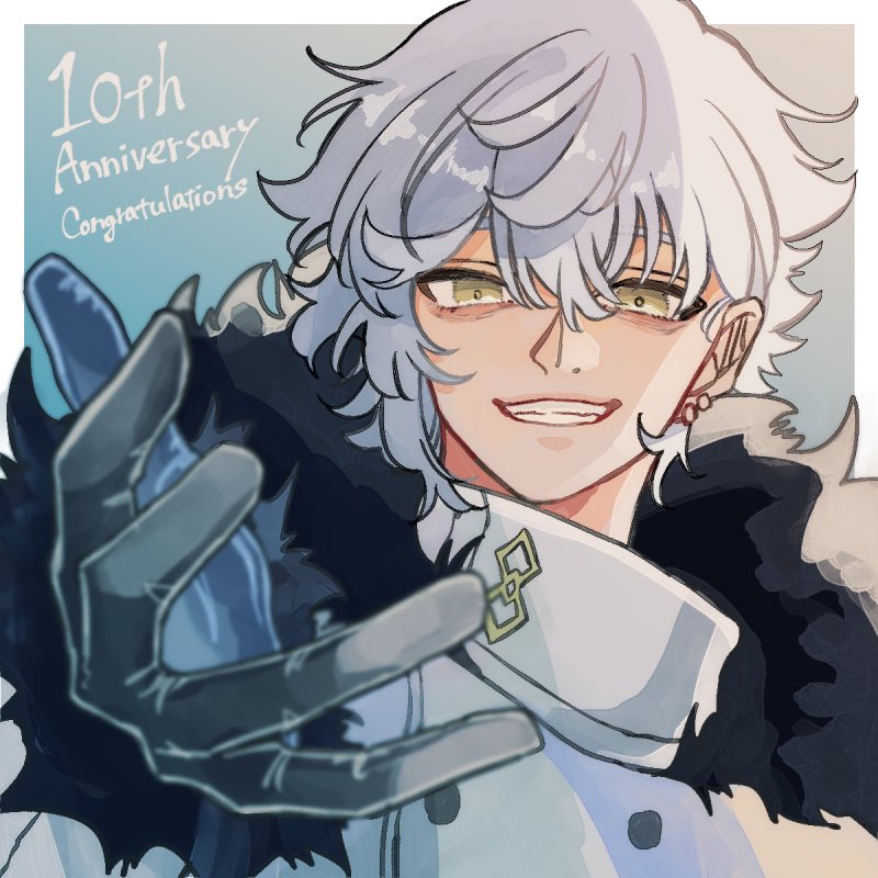 1boy, anniversary, bags_under_eyes, blue_background, border, buttons, chaldea_logo, coat, double-breasted, earrings, fate/grand_order, fate_(series), fur-trimmed_coat, fur-trimmed_sleeves, fur_trim, gloves, gradient_background, grey_gloves, grey_hair, grin, hair_between_eyes, happy_anniversary, jewelry, kadoc_zemlupus, long_sleeves, looking_at_viewer, male_focus, outside_border, reaching, reaching_towards_viewer, simple_background, smile, solo, upper_body, white_border, white_coat, xxtakin, yellow_eyes